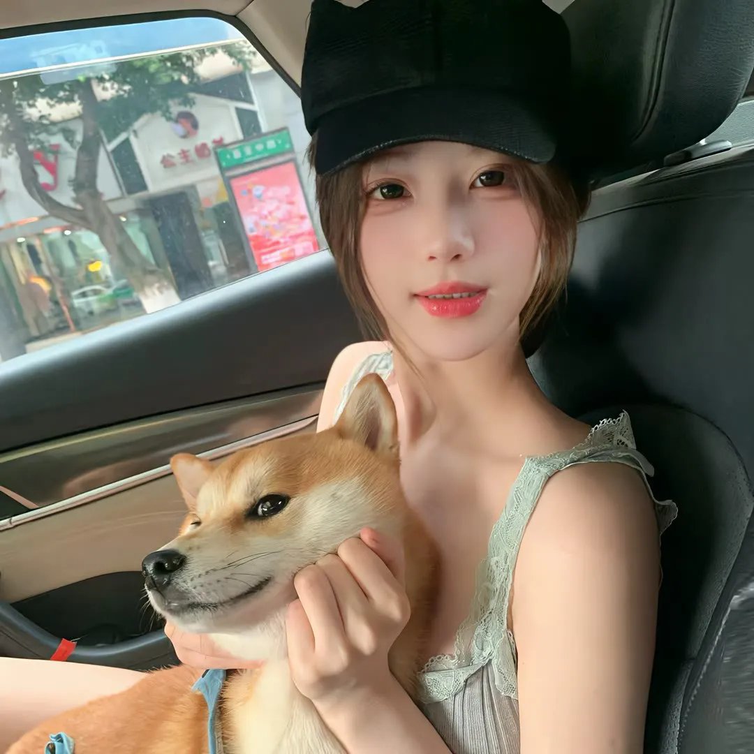 山杏