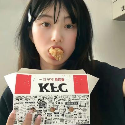 惩戒者